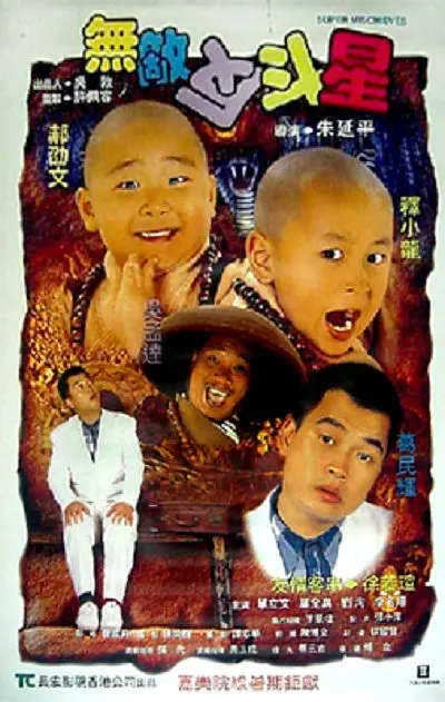 国产精品套图
