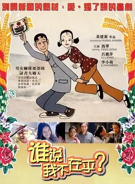 国产精品套图