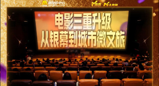 国产精品套图